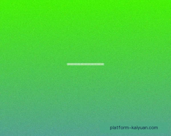 以开元为核心，探索唐代经济、文化及其对后世的深远影响