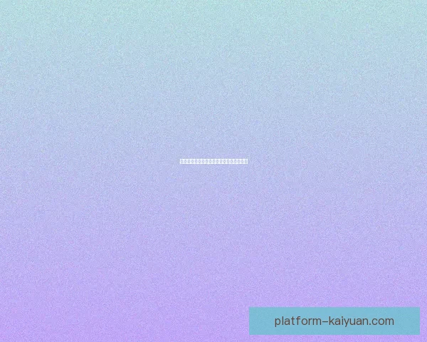 世界杯精彩对决比分预测与投注技巧全攻略