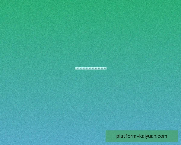 世界杯精彩对决尽在竞猜平台赢取丰厚奖励攻略 世界杯精彩对决尽在竞猜平台赢取丰厚奖励攻略