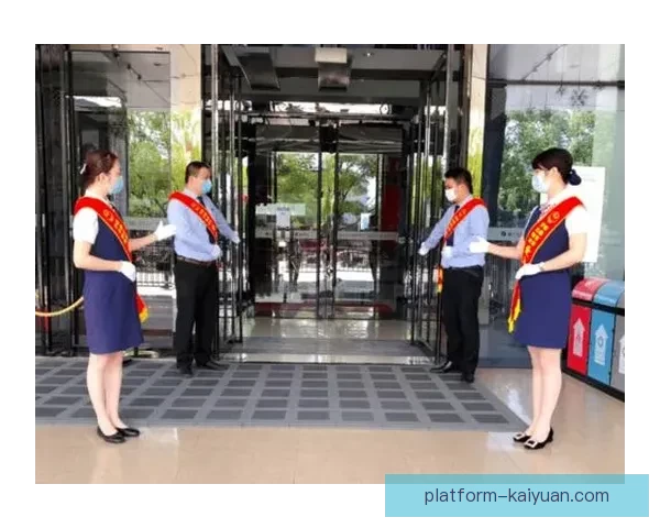 开元官网入口最新功能与服务全面指南助您快速了解