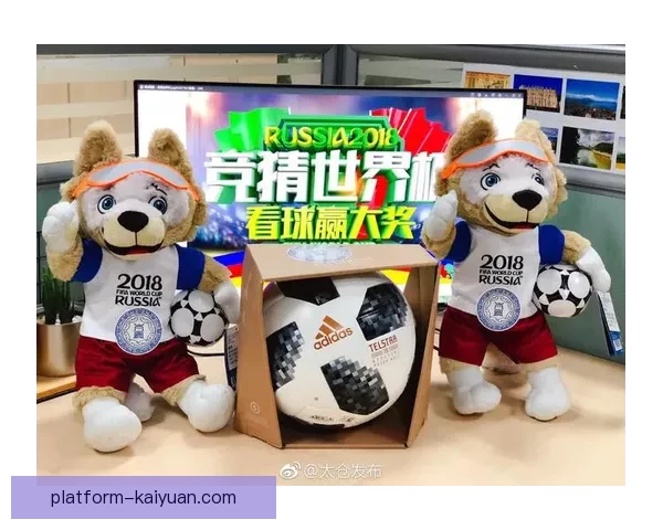 世界杯竞猜首存优惠火热开启新手专享高额彩金助力畅玩赛事竞猜