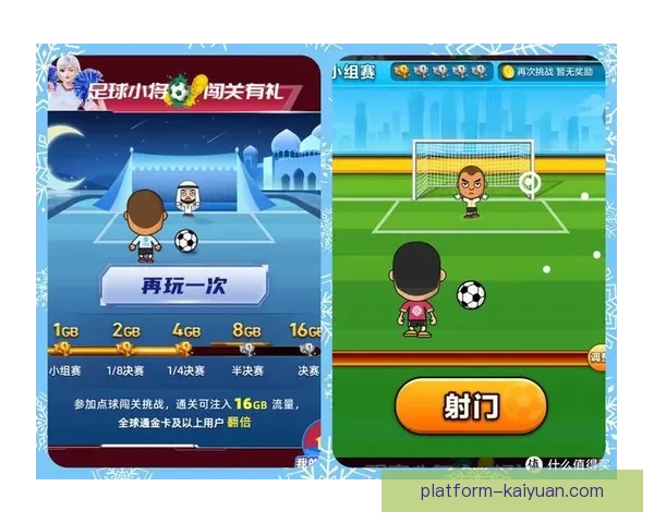 世界杯竞猜平台推荐及选择指南助你赢取丰厚奖金