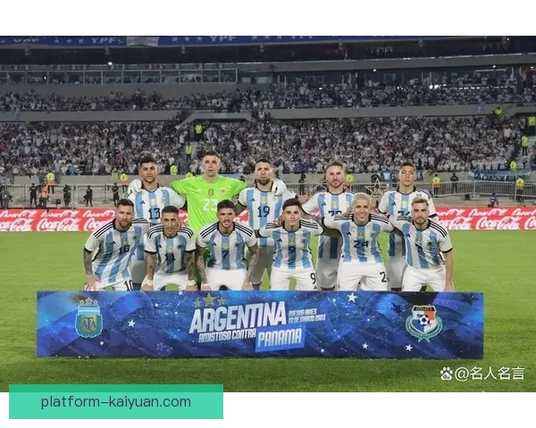 2026世界杯夺冠热门赔率深度解析与赛前趋势预测