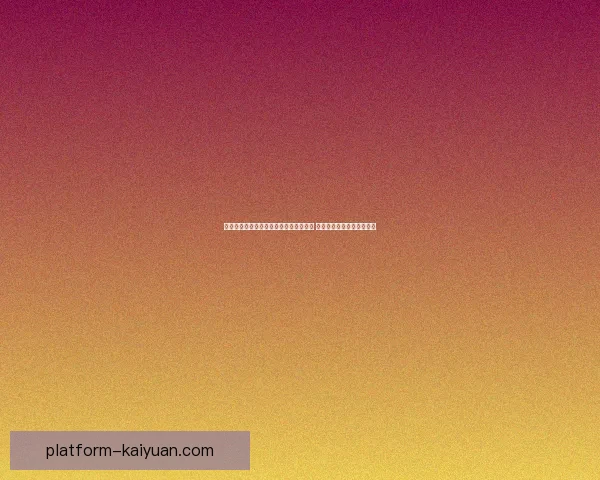 前英超球星安迪卡罗尔首次执教经历告终 率达根汉姆队未能取得成功